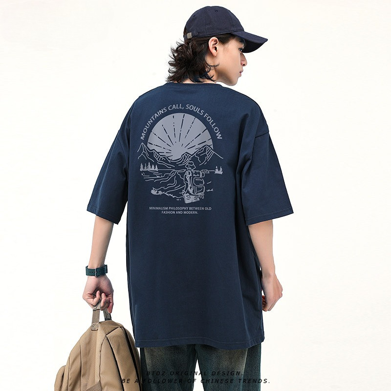 뉴재팬앤코리아 타이드 브랜드 네이처 어드벤처 프린트 반 - Outdoor Adventure Japan 리뷰 및 가격